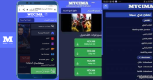 تحميل تطبيق ماي سيما MyCima APK للأندرويد 1